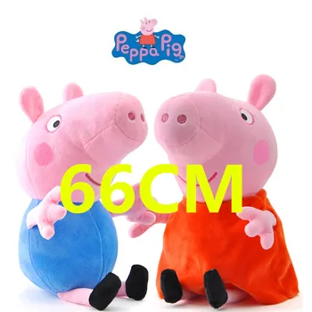 66CM BIG Originali Peppa Pig Peppa George Pliušinis Žaislas Įdaryti Lėlės Vaikų žaislas Gimtadienio dovana AUKŠTOS kokybės karšto pardavimo 2020 naujas