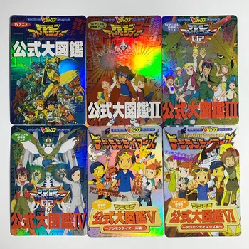 6pcs/set DIgimon Skaitmeninis Monstras Formulė Knygos, Žaislai, Pomėgiai Hobis Kolekcionuojamų Žaidimas Kolekcija Anime Korteles