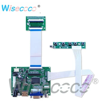 7.0 colių ekranas TFT LCD A070VW04 V0 rezoliucija 800 x 480 60 pin su valdymo skydelis nuotolinio valdymo