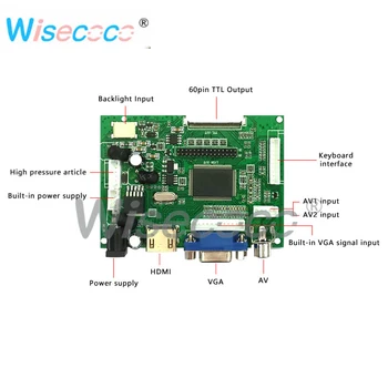 7.0 colių ekranas TFT LCD A070VW04 V0 rezoliucija 800 x 480 60 pin su valdymo skydelis nuotolinio valdymo