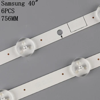 76cm LED Apšvietimo Lempa juostelės Samsung 40