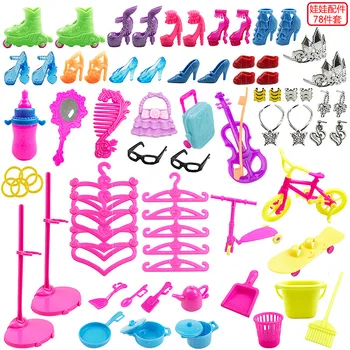 88-piece set = sumaišyti cute mados barbies princesė reikmenys =10 drabužių +18 batai + kitos vaikų plastiko žaislas priedai