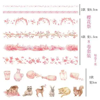 8Pcs/daug Priklauso Dekoratyvinis Popierius Gėlių Jūra Pasiūlymą Washi Tape Nustatyti Japonijos Raštinės reikmenys Kawaii Scrapbooking Prekių Lipdukai