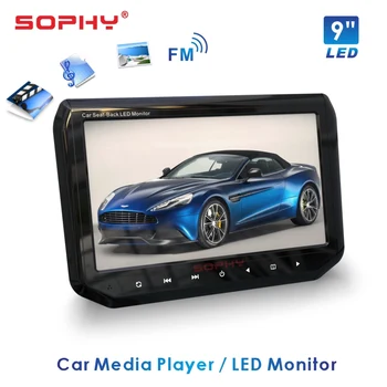 9 colių Automobilinis Monitorius USD/SD/MP5 automobilio sėdynės atlošo multi-media player Telefono įkrovimo funkcija SH9088-MP5