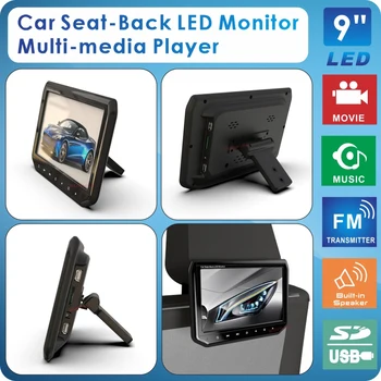 9 colių Automobilinis Monitorius USD/SD/MP5 automobilio sėdynės atlošo multi-media player Telefono įkrovimo funkcija SH9088-MP5