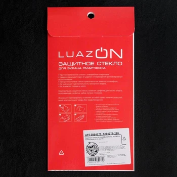 9D LuazON Apsauginis Stiklas už Garbę 20/20 Pro, Pilnas Klijai, 0.33 mm, 9H 5084175