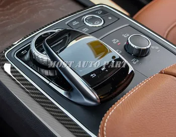 ABS Konsolės Pavarų dėžė Multimedijos Rėmo Dangtis Benz GLE W166 C292-2019 Automobilių accesories interjero Automobilio Apdaila
