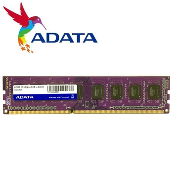ADATA KOMPIUTERIO Atmintis RAM Memoria Modulis Kompiuterio Darbalaukio DDR3 2GB, 4GB 8gb PC3 1600 MHZ 1333 1333MHZ 1 600MHZ 2G DDR2 800MHZ 4G, 8g