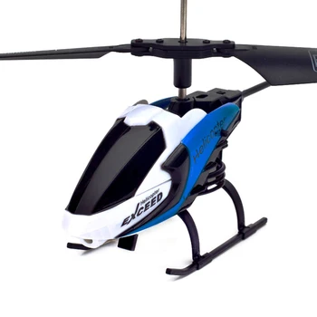 AF610 kaip 2,5 Kanalų Infraraudonųjų spindulių Nuotolinio Valdymo Sraigtasparnis Aukščio Laikyti Plokštumos Vaikų Žaislas