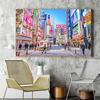 Akihabara Miesto Panoramoje Kraštovaizdžio Plakatas Sienos Menas Drobė Spausdinimo Japonija Gatvės Cuadros Nuotraukas Kambarį Namo Apdaila