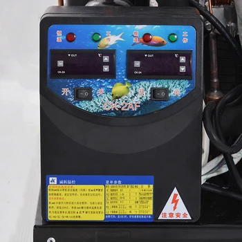 Akvariumas Šaldymo Vandens Šaldymo Pramoniniai Vandens Aušinimo Mašina, jūros Gėrybių Baseinas Žuvų Bakas Aušintuvus 1.5 HP Vieną Gniūžtės Dvi Šaldymo