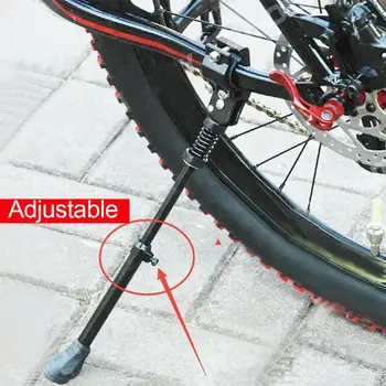 Aliuminio lydinys dviračių šalutinis kick rėmas reguliuojamo ilgio dviračių koja paramos šalutinis kick rėmo stovėjimo stovo kalnų dviračių dalys