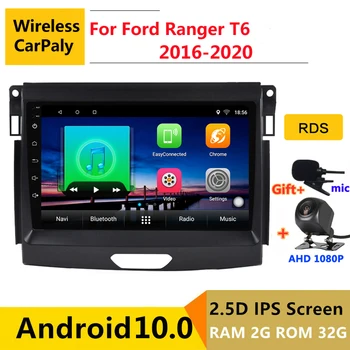 Android 10.0 automobilio radijo auto stereo Ford Ranger T6 2016 2017 2018 2019 2020 navigacija GPS DVD Multimedijos Grotuvas