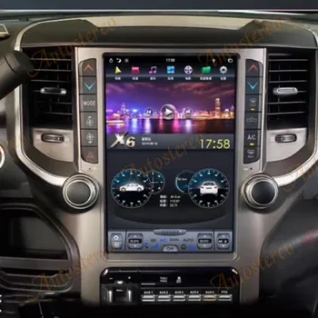 Android 9.0 128G Dodge RAM 2018-2020 Vertikalus Ekranas Tesla Radijo Automobilių GPS Navigacijos magnetofonas Auto Stereo Galvos Vienetas IPS