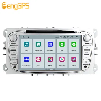 Android 9.0 PX5 4+64GB automobilių DVD grotuvas Built-in DSP Automobilio multimedijos Radijo Focus 2 Mondeo GPS Navigacija, Garso Vaizdo