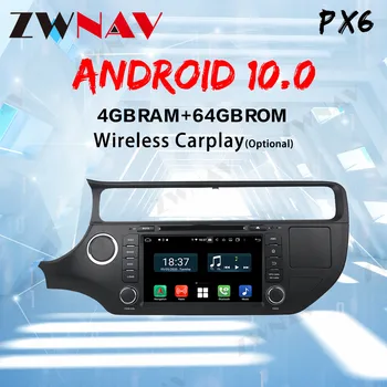 Android 9.0 PX6 DSP Už KIA k3 rio 2016-2019 Automobilio Multimedijos Grotuvas Stereo Radijo DVD atnaujinti GPS Navigacijos Galvos vienetas ekranas