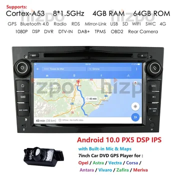 Android10.0 4G+64G 8core IPS ekranas DSP 2 DIN Car GPS opel, Vauxhall Astra G H J Vectra Antara Zafira Corsa DVD GROTUVAS CAM BT