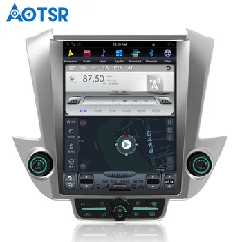 Android8.1 4 GB 64GB Automobilių GPS Navigacija GMC Yukon 