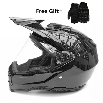 Anglies Pluoštas, naujas motociklo šalmas mens moto šalmas aukščiausios kokybės capacete motokroso off road motokroso šalmas DOT