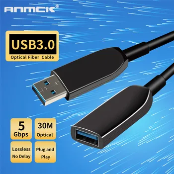 Anmck USB 3.0 Išplėtimo Optinio Pluošto Kabelis 10m, 15m 20m 25m 30m USB Vyrų ir Moterų USB Extender Duomenų Laidą iš KOMPIUTERIO, Nešiojamojo kompiuterio 