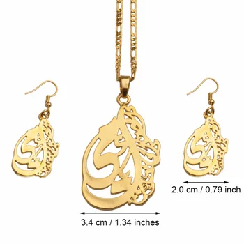 Anniyo Islamo Papuošalų rinkiniai Pakabukas Karoliai & Auskarai Moterims,Arabų Islamo Musulmonų Aukso Spalva Dievas Elementus #097006