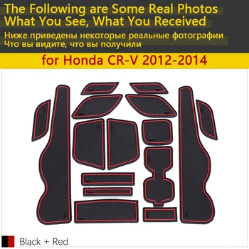 Anti-Slip Gumos Puodelio, Pagalvėlės, Durų Groove Kilimėlis Honda CR-V, 4 Gen, reorganizavimas CR-V 2.0 2.4 2012 m. iki Priedai kilimėlis telefono