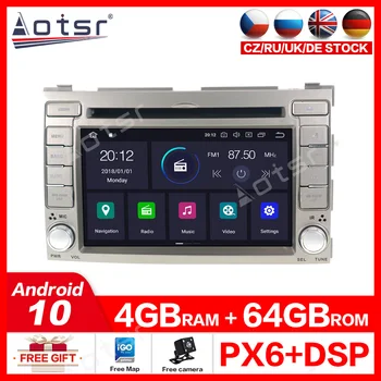 Aotsr Android 10.0 4G+64GB Automobilių GPS navigacijos Stereo automobilio DVD Grotuvas HYUNDAI I20 2008-2013 M. Starex IMAX ILOAD radijas, diktofonas