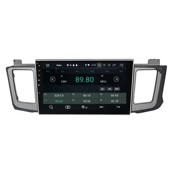 Aotsr Android 8.0/7.1 GPS navigacija, Automobilinis DVD Grotuvas Toyota RAV4 