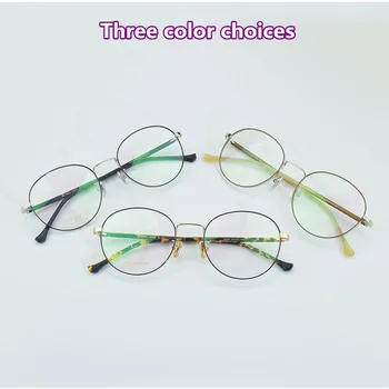 Apvalūs akiniai, rėmeliai 2019 Naujausią sąrašą ŽYMEKLĮ prekės Recepto Akinius Trumparegystė kompiuterių optiniai akinių rėmeliai Retro mados Vėpla