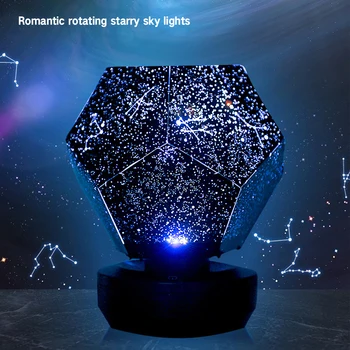 Astro Žvaigždės Galaxy Star Naktį, Šviesos, Žvaigždės Danguje Master Projektorius LED Magija Naktį Lempos Planetariumas Miegamojo Puošmena-Geriausia Dovana
