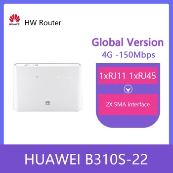 Atrakinta Huawei B310 B310s-22 150Mbps 4G LTE MEZON WIFI MARŠRUTIZATORIUS, Modemas su antenos pk b315 b310s