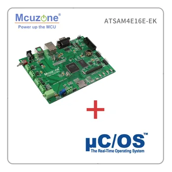 ATSAM4E16E-EK ATSAM4 Vertinimo Rinkinys,120MHz Cortex-M4,Ethernet,USB,UART,GALI,485,TF,NAND,RTC,2.8