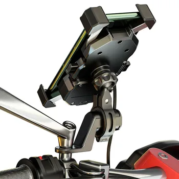 Atsparus vandeniui Motociklo Telefono Laikiklį su 15W Belaidžio įkrovimo QC3.0 USB įkroviklis Moto rankenos Peržiūros pagalbos Telefono Mount