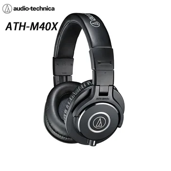 Audio-technica (Audio-technica) ATH-M40x profesionalus monitorius rankų įrangą 90 laipsnių besisukančių earmuffs vienos ausies stebėti