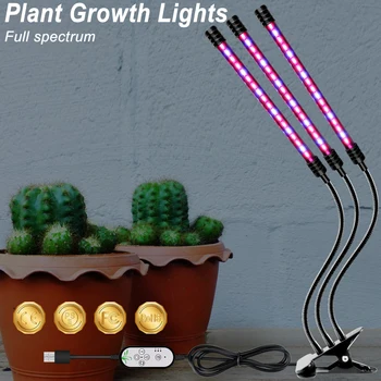 Augalams Šviesos Bombillas LED Grow Lempa USB IP66 atsparus Vandeniui Visą Spektrą Fito Šviesos Kweektent Augimo Palapinė Daigų Fito Lempos Lemputė