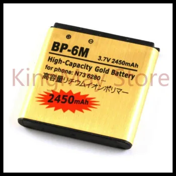 Aukso bateria BP6M BP-6M Mobiliojo telefono Baterija 