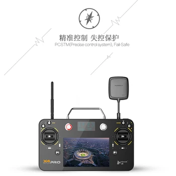 Aukštas/Vidurinis/Low versija! profesinės Hubsan X4 PRO H109S drone su 1080p vaizdo kamera parašiutas 2.4 G H7000 smart siųstuvas su GPS