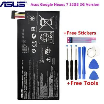 Aukštos Kokybės 4270mAh C11-ME370TG baterija Asus Google Nexus 7 32GB 3G Versija PC Laptop Tablet Akumuliatorius