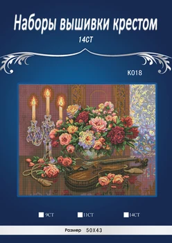 Aukščiausios Kokybės Karšto Pardavimo Puikus Skaičiuojami Kryželiu Rinkinys Romantiškas Gėlių Žiedų ir Smuikas dim3th51853th