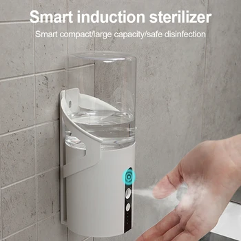 Automatinis Alkoholio, Sterilizavimo Balionėlis 320ML Touchless Purkštuvas Stalas Smart indukcijos sterilizer Punch-nemokamas Montavimas Ranka