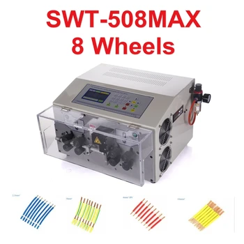 Automatinis vielos pjovimo nuėmimo mašinos SWT508MAX 8 ratų 25 kvadratinių milimetro dalies SWT-508MAX vielos pjovimo užspaudimo mašina 800W