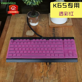 Automatinė klaviatūros dangtelis Corsair Gaming K63 RAUDONA K65 RGB LUX greitą atsišaudymą odos film office 