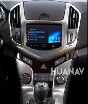 Automobilinis DVD Grotuvas, Navigacijos GPS Android 