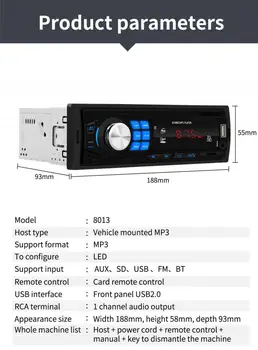 Automobilinis FM Radijo SWM 8013 Vieną 1DIN Automobilio garso sistemos MP3 Grotuvas, Galvos Vienetas Bluetooth USB2.0 AUX Radijo Automobilių Elektronika