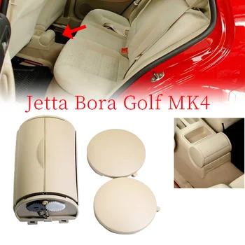 Automobilio Galinės Sėdynės Dėklas Bin Peleninė, Skirta-Golf MK4 Jetta Bora MK4 1998-2006(Smėlio spalvos) 1J0857962H