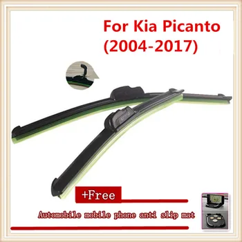 Automobilio priekinio, galinio stiklo valytuvų Mentės Dėl Kia Picanto (2004-2017)