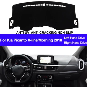 Automobilio prietaisų Skydelio Dangtelis Kia Picanto X-line / Ryte 2018 galiniu langu Brūkšnys Kilimėlį, Pagalvėlę, kiliminė danga Padengti Auto Mygtukai Kilimas Saulės Pavėsyje Dashmat