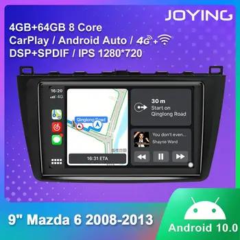 Automobilio radijas 9 colių IPS 4GB+64GB 1280*720 galvos vienetas GPS Navigacija stereo vaizdo radijo daugialypės terpės grotuvas, RDS už Mazda 6 2008-2012 m.