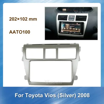 Automobilio Radijas fascia Toyota Vios 2008 (Silver), DVD rėmo Brūkšnys Mount Kit Adapteris Apdaila Veido Rėmas Prietaisų 2 Din