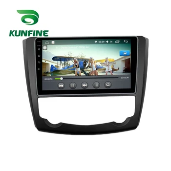 Automobilio Radijo Renault Kadjar15-19 Octa Core Android 10.0 Car DVD GPS Navigacijos Grotuvas Deckless Automobilio Stereo Multimedia player